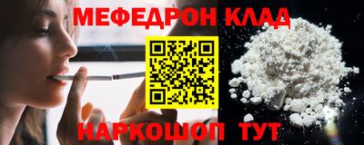 прущая мука Чебоксары