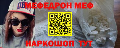 марки lsd Чебаркуль