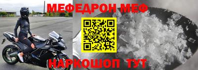прущие грибы Чапаевск