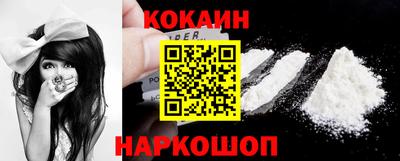 марки lsd Чебаркуль