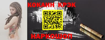 прущие грибы Чапаевск