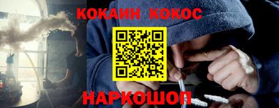 прущие грибы Чапаевск