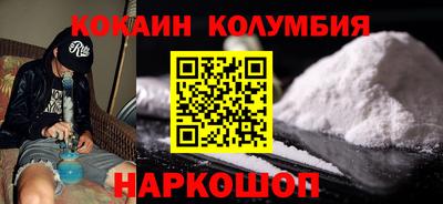 прущая мука Чебоксары