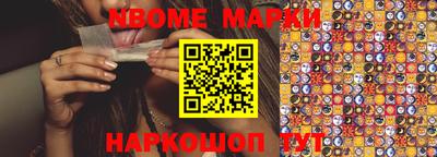 прущая мука Чебоксары