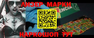 прущая мука Чебоксары