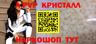 прущая мука Чебоксары