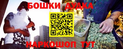 марки lsd Чебаркуль