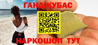 марки lsd Чебаркуль