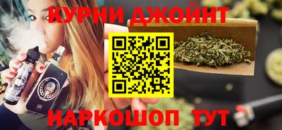 марки lsd Чебаркуль