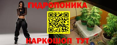 прущая мука Чебоксары
