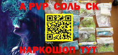 прущая мука Чебоксары