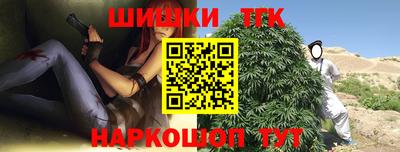прущая мука Чебоксары