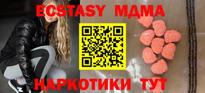 прущая мука Чебоксары