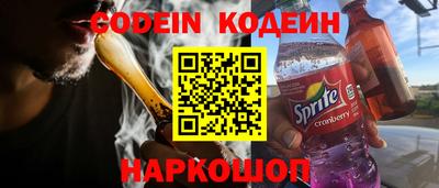 прущая мука Чебоксары