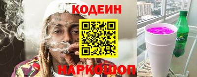 прущие грибы Чапаевск