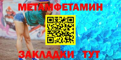 прущая мука Чебоксары