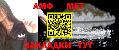марки lsd Чебаркуль