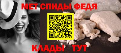 прущие грибы Чапаевск