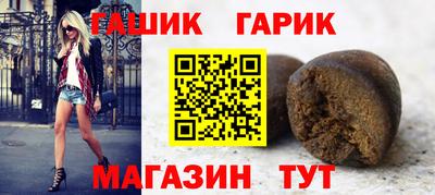 прущая мука Чебоксары