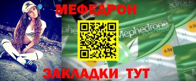 марки lsd Чебаркуль