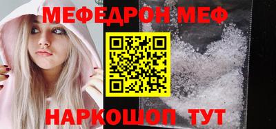 прущая мука Чебоксары